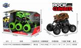 OBL805860 - Six quad back with suspension climbing car