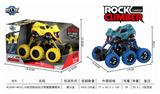 OBL805862 - Six quad back with suspension climbing car