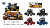 OBL805864 - Six quad back with suspension climbing car