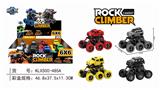 OBL805866 - Six quad back with suspension climbing car