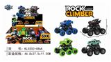 OBL805867 - Six quad back with suspension climbing car