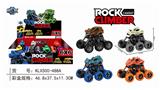 OBL805869 - Six quad back with suspension climbing car
