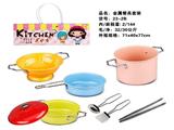 OBL805882 - Metal cutlery set