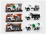 OBL805918 - 1:50 double open the door back in alloy truck (stir hook machine tipping bucket) three mixed (option
