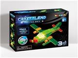 OBL805937 - 3合1积木滑翔飞机（49PCS+1PCS小发光件）包2*AG3电池