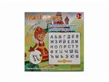 OBL805955 - Russian tablet