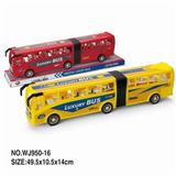 OBL805982 - 惯性带离合巴士车