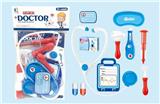 OBL806033 - Medical 11 woolly blue bag