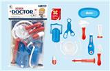OBL806034 - Medical 11 woolly blue bag