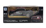 OBL806039 - 1:16 ford pickup four-way remote control car (wheel 9 lamp with 3 d sound music)