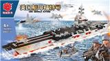 OBL806169 - 福特级航空舰