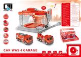 OBL806285 - Intercom spray washing garage (fire series)