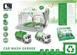 OBL806286 - Intercom spray washing garage (sanitation series)