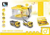 OBL806288 - Intercom spray washing garage (series)