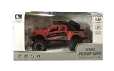 OBL806300 - Back to open the door of alloy car - off-road (red)