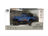 OBL806301 - Back to open the door of alloy car - off-road (blue)