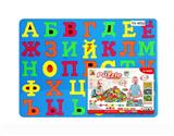 OBL806311 - EVA Russian and digital jigsaw puzzles