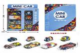OBL806315 - Boomerang graffiti car