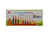 OBL806481 - Wooden abacus