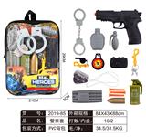 OBL806494 - 警察套