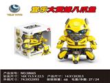 OBL806519 - Bumblebee octopus