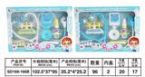 OBL806520 - D with a series of