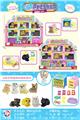 OBL806558 - 猫狗宠物店