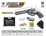 OBL806581 - PYTHON357（水弹左轮枪黑色）