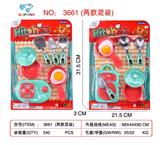OBL806596 - 8 PCS cutlery set (2 mixed)