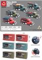 OBL806603 - Alloy car series
