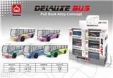 OBL806604 - Alloy bus