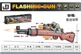 OBL806776 - 电动枪98军人带机关炮枪