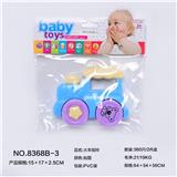 OBL806789 - The train a bell