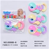 OBL806792 - The parrot a bell