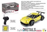 OBL806800 - Alloy high-speed remote control car 2 color unto them