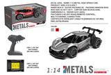 OBL806802 - 1:14 alloy high-speed remote control car red, silver