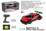 OBL806804 - 1:14 alloy remote control car red, champagne gold at a high speed