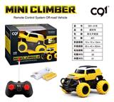 OBL806835 - 1 four-way lighting simulation package electric remote control car