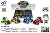 OBL806859 - 1:32 alloy wheel car land rover, wrangler (2 open 8 only 4 color)