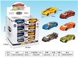 OBL806862 - 1:48 boomerang alloy models