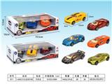 OBL806863 - 1:48 boomerang alloy models