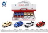 OBL806864 - Royal road to learning, hilux pickup boomerang alloy models