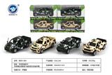 OBL806865 - Toyota tundra truck, Toyota hilux pickup camouflage boomerang alloy models
