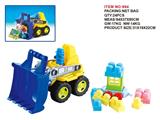 OBL806869 - Sand truck