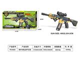 OBL806890 - M416电动声光枪