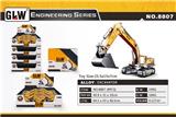 OBL806909 - At 1:55 alloy excavator (6 / box)