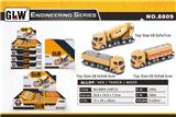 OBL806910 - At 1:55 alloy oil tank truck, van, mixers, orange (9 / box only)