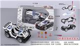 OBL806912 - Alloy parts back (2 or more conventional)