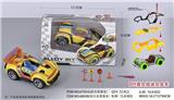 OBL806913 - Alloy parts back (2 or more conventional)