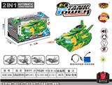OBL806971 - Five-way control deformation tanks (English packaging)